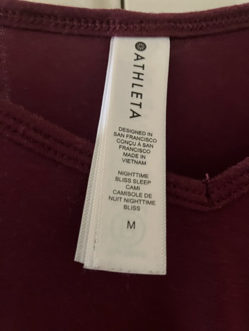 Athleta Double-Strap V-Neck Cami in Deep Plum - Picture 3 of 3
